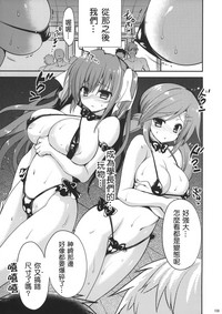 第164页图