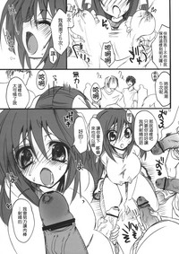 第16页图