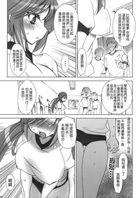 第40页图
