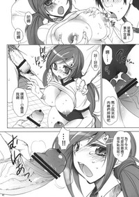 第44页图