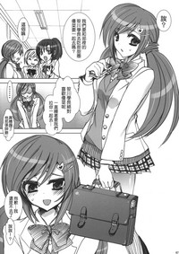 第72页图