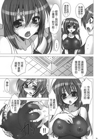 第84页图