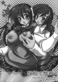 第8页图