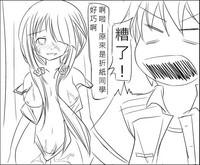 第28頁圖