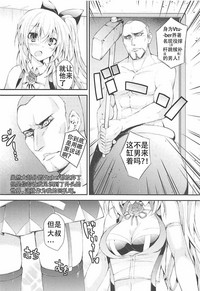 第4頁圖