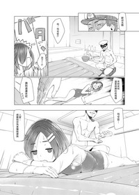 第8頁圖