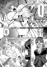 第16页图