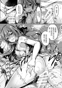 第20頁圖
