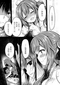 第28頁圖