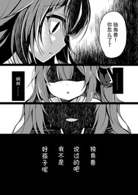 第32頁圖