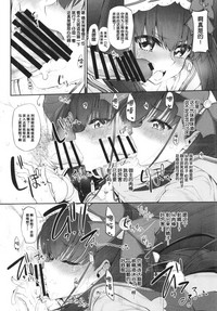 第16頁圖