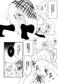 第24页图