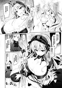第8頁圖