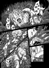 第16页图
