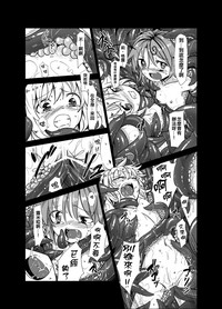 第20页图