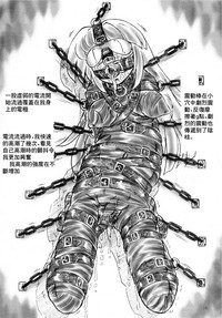 第16页图