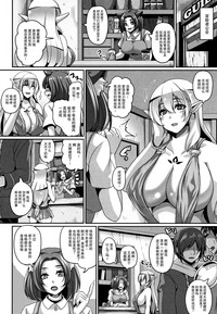 第108頁圖