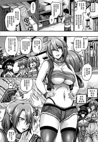 第208頁圖