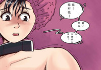 第16页图