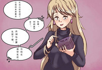 第24页图