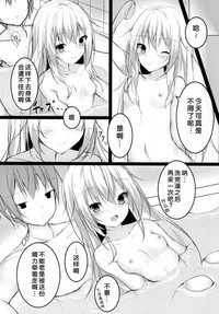第20页图