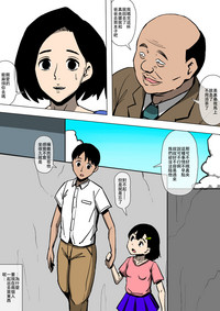 第4頁圖