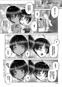 第20页图