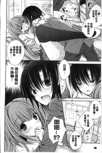 第112頁圖