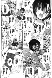 第152頁圖