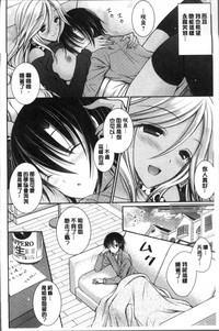 第172頁圖