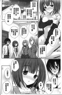 第196頁圖