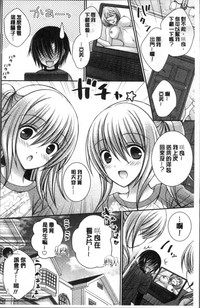 第228頁圖