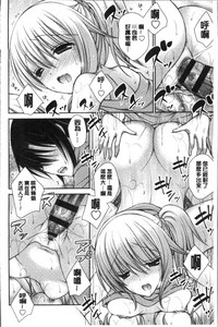 第72頁圖