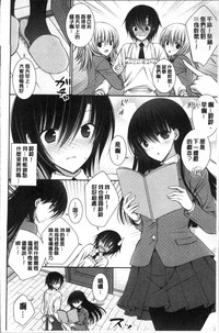 第80頁圖