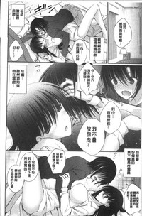第84頁圖