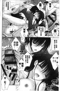 第96頁圖