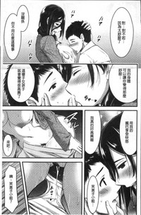 第116页图