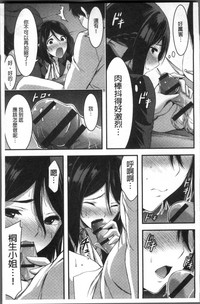 第132页图