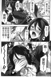 第136页图