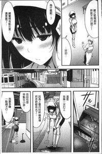 第172页图