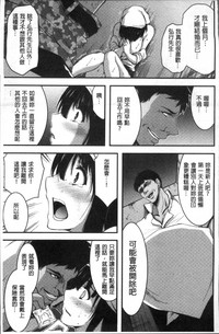 第180页图
