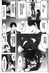 第196页图