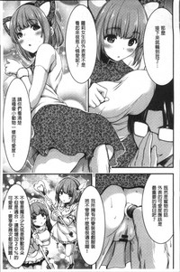 第204页图