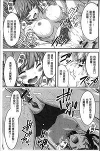 第216页图