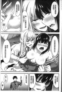 第72页图