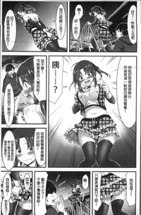第84页图