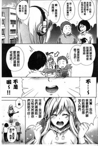 第108页图