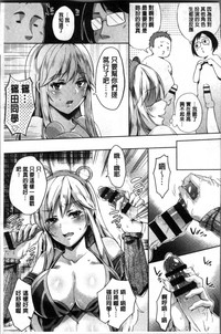 第116页图