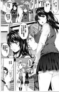 第12页图