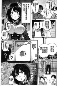 第180页图